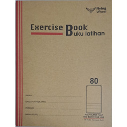 MIS Half Blank & Half Red Blue 4 Lines Exercise Book (Ready Made)